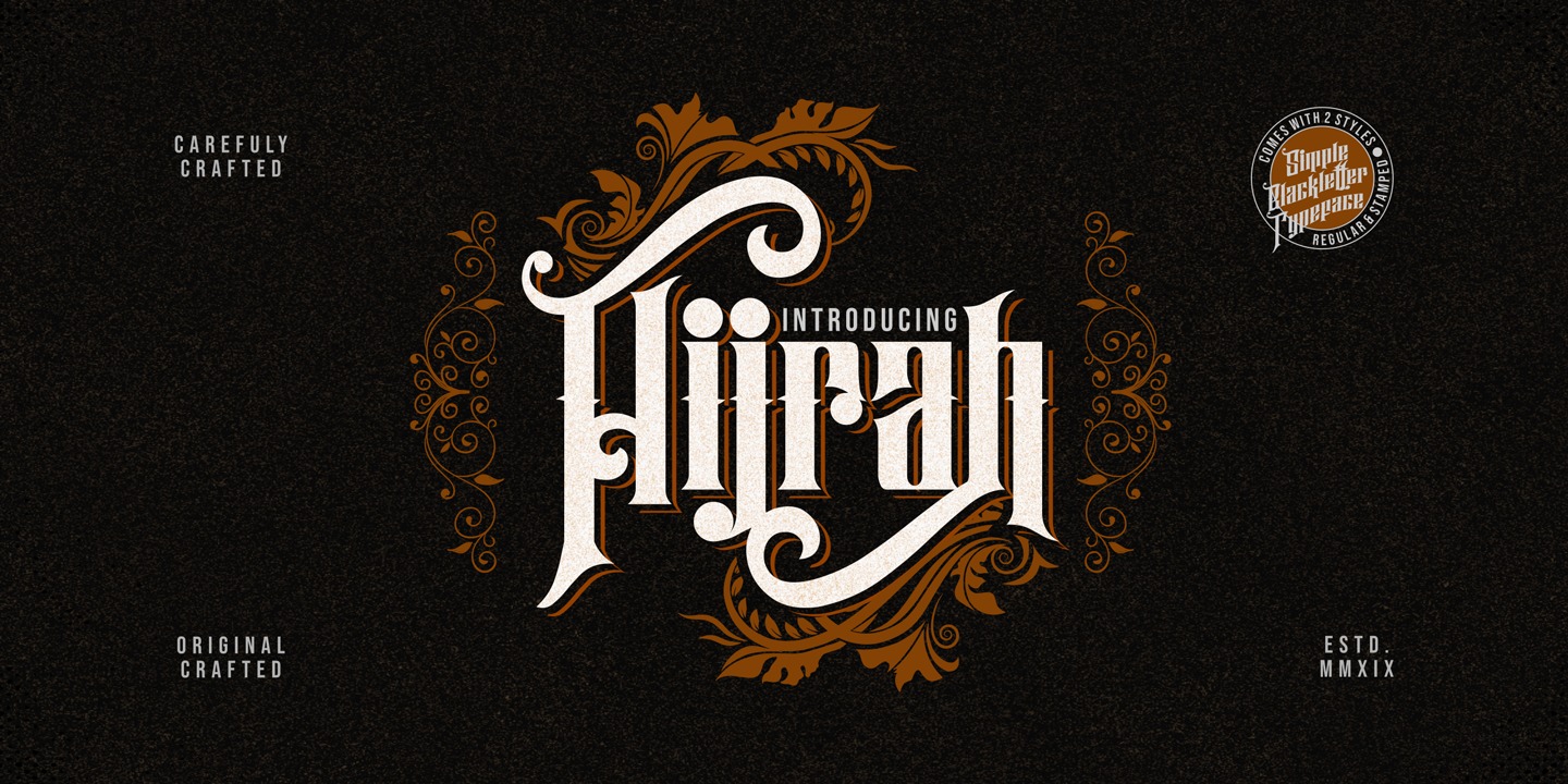 Пример шрифта Hijrah #13